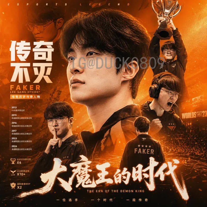 伊朗逼平比利时：亚洲足球崛起的新里程碑